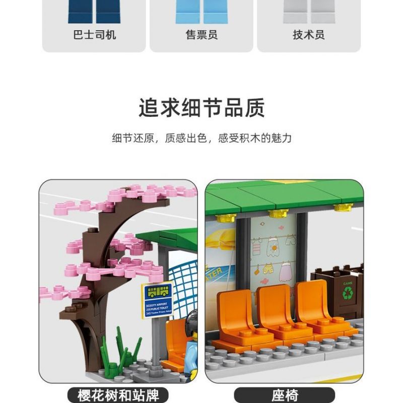 Kazi KY98271 98271 GIAO THÔNG ĐÔ THỊ XE BUÝT THÀNH PHỐ bộ đồ chơi xếp lắp ráp ghép mô hình City CITY BUS 415 khối