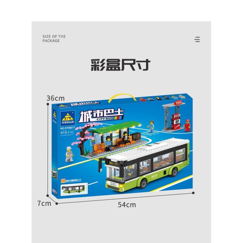 Kazi KY98271 98271 GIAO THÔNG ĐÔ THỊ XE BUÝT THÀNH PHỐ bộ đồ chơi xếp lắp ráp ghép mô hình City CITY BUS 415 khối