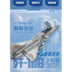 TOP TOY TC1207 1207 VŨ KHÍ QUAN TRỌNG NHẤT CỦA MỘT CƯỜNG QUỐC TIÊM KÍCH J-10B bộ đồ chơi xếp lắp ráp ghép mô hình Military Army J-10B FIGHTER AIRCRAFT Quân Sự Bộ Đội 694 khối