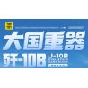TOP TOY TC1207 1207 VŨ KHÍ QUAN TRỌNG NHẤT CỦA MỘT CƯỜNG QUỐC TIÊM KÍCH J-10B bộ đồ chơi xếp lắp ráp ghép mô hình Military Army J-10B FIGHTER AIRCRAFT Quân Sự Bộ Đội 694 khối