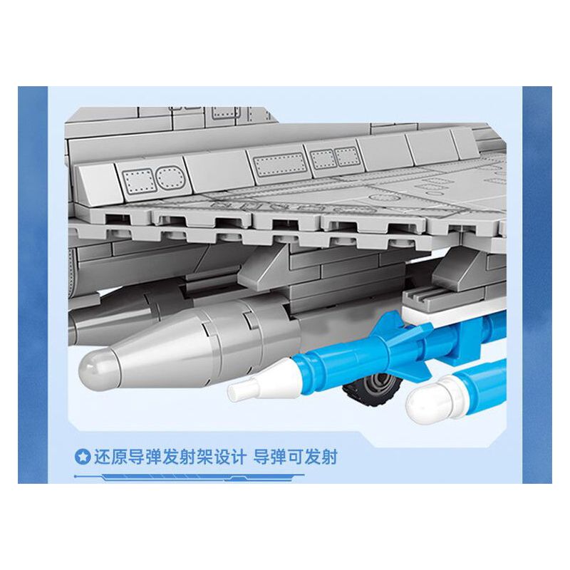 TOP TOY TC1207 1207 VŨ KHÍ QUAN TRỌNG NHẤT CỦA MỘT CƯỜNG QUỐC TIÊM KÍCH J-10B bộ đồ chơi xếp lắp ráp ghép mô hình Military Army J-10B FIGHTER AIRCRAFT Quân Sự Bộ Đội 694 khối