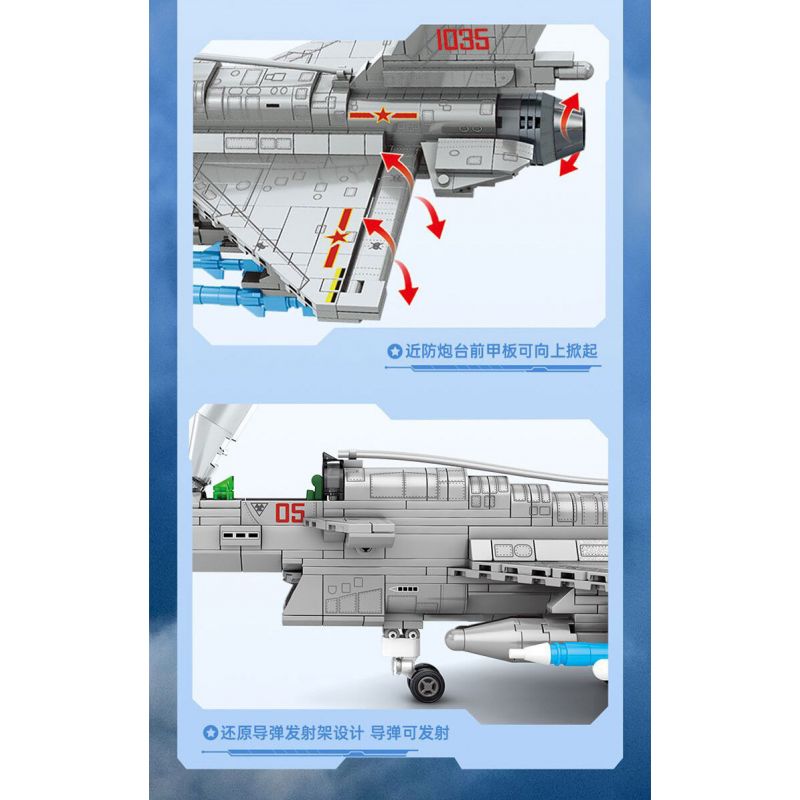 TOP TOY TC1207 1207 VŨ KHÍ QUAN TRỌNG NHẤT CỦA MỘT CƯỜNG QUỐC TIÊM KÍCH J-10B bộ đồ chơi xếp lắp ráp ghép mô hình Military Army J-10B FIGHTER AIRCRAFT Quân Sự Bộ Đội 694 khối