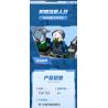 TOP TOY TC1207 1207 VŨ KHÍ QUAN TRỌNG NHẤT CỦA MỘT CƯỜNG QUỐC TIÊM KÍCH J-10B bộ đồ chơi xếp lắp ráp ghép mô hình Military Army J-10B FIGHTER AIRCRAFT Quân Sự Bộ Đội 694 khối