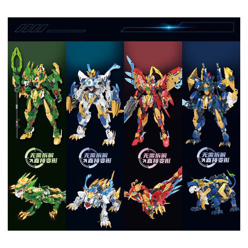 F5 A0002 0002 KẾ HOẠCH CƠ KHÍ F5 QIYE XINGKONG BIẾN HÌNH BẠCH HỔ bộ đồ chơi xếp lắp ráp ghép mô hình