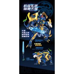 F5 A0002 0002 KẾ HOẠCH CƠ KHÍ F5 QIYE XINGKONG BIẾN HÌNH BẠCH HỔ bộ đồ chơi xếp lắp ráp ghép mô hình