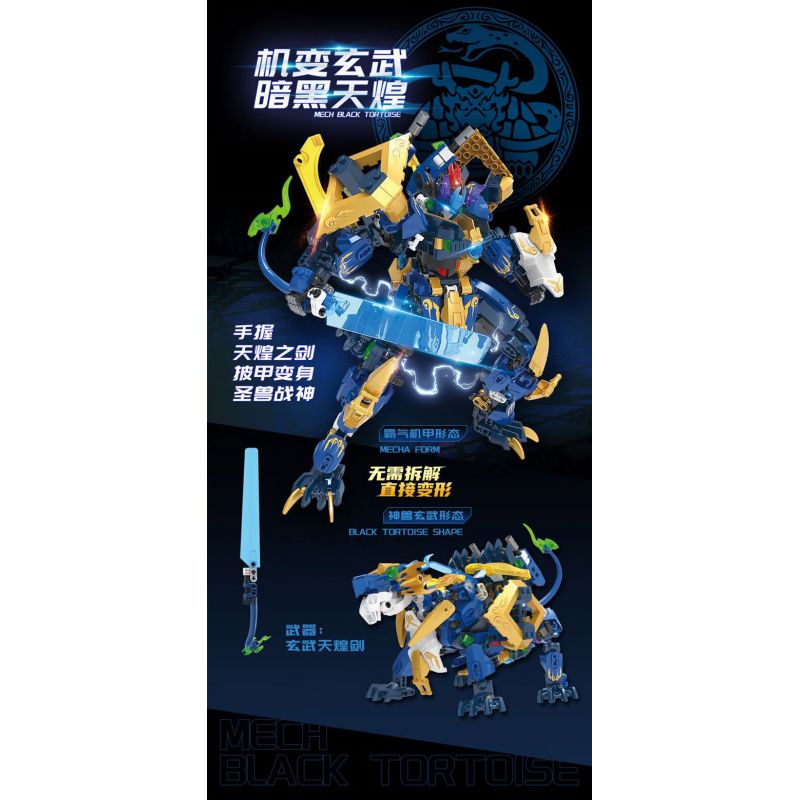 F5 A0002 0002 KẾ HOẠCH CƠ KHÍ F5 QIYE XINGKONG BIẾN HÌNH BẠCH HỔ bộ đồ chơi xếp lắp ráp ghép mô hình