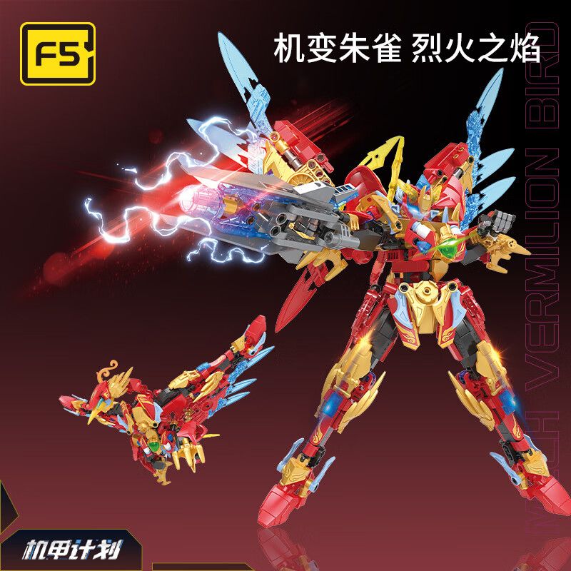 F5 A0003 0003 non Lego KẾ HOẠCH CƠ KHÍ F5 QIYE XINGKONG CHẾ BIẾN HÌNH SUZAKU bộ đồ chơi xếp lắp ráp ghép mô hình