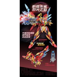 F5 A0003 0003 KẾ HOẠCH CƠ KHÍ F5 QIYE XINGKONG CHẾ BIẾN HÌNH SUZAKU bộ đồ chơi xếp lắp ráp ghép mô hình