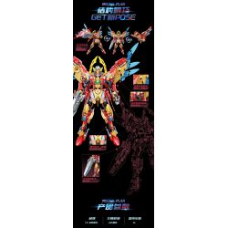 F5 A0003 0003 KẾ HOẠCH CƠ KHÍ F5 QIYE XINGKONG CHẾ BIẾN HÌNH SUZAKU bộ đồ chơi xếp lắp ráp ghép mô hình