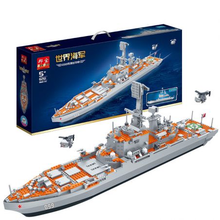 CO-CREATION 626 CỬA HÀNG TRÁNG MIỆNG bộ đồ chơi xếp lắp ráp ghép mô hình 1030 khối