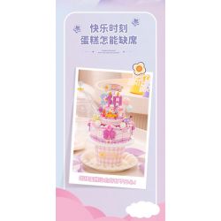 WEKKI 516158 HỘP NHẠC BÁNH NGỌT bộ đồ chơi xếp lắp ráp ghép mô hình Creator SWEET CAKE MUSIC BOX Sáng Tạo