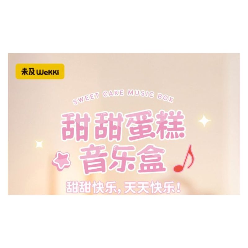 WEKKI 516158 HỘP NHẠC BÁNH NGỌT bộ đồ chơi xếp lắp ráp ghép mô hình Creator SWEET CAKE MUSIC BOX Sáng Tạo