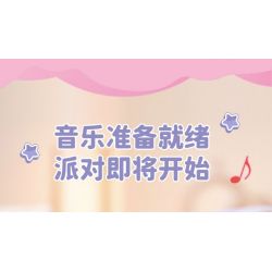 WEKKI 516158 HỘP NHẠC BÁNH NGỌT bộ đồ chơi xếp lắp ráp ghép mô hình Creator SWEET CAKE MUSIC BOX Sáng Tạo