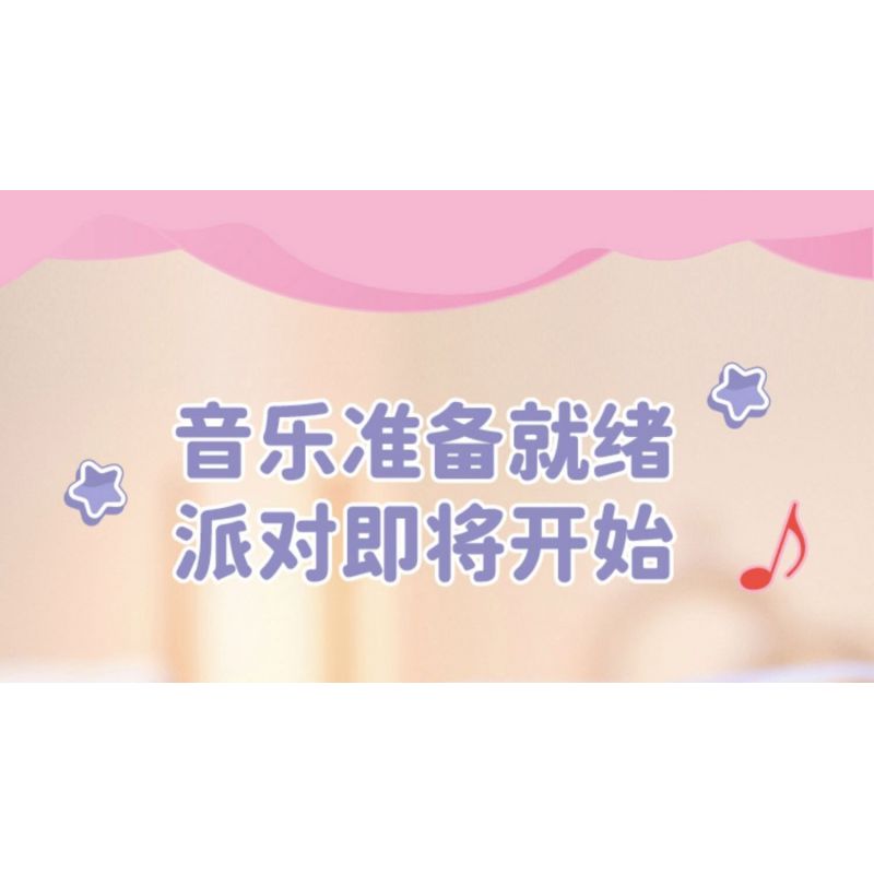 WEKKI 516158 HỘP NHẠC BÁNH NGỌT bộ đồ chơi xếp lắp ráp ghép mô hình Creator SWEET CAKE MUSIC BOX Sáng Tạo