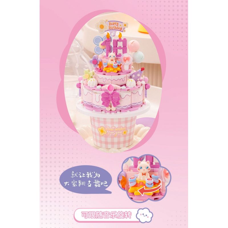 WEKKI 516158 HỘP NHẠC BÁNH NGỌT bộ đồ chơi xếp lắp ráp ghép mô hình Creator SWEET CAKE MUSIC BOX Sáng Tạo