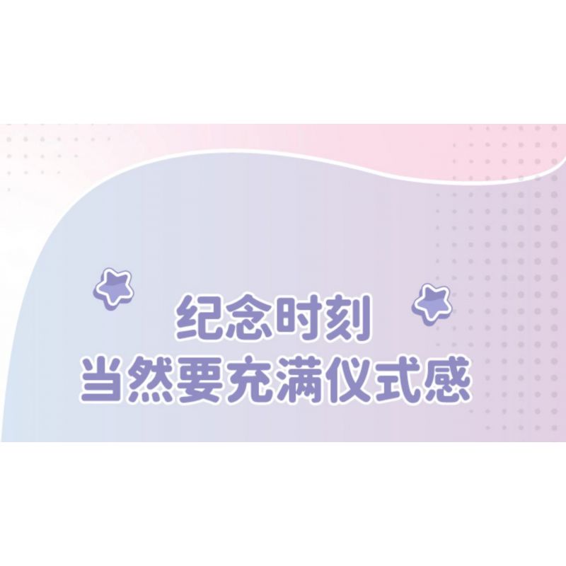 WEKKI 516158 HỘP NHẠC BÁNH NGỌT bộ đồ chơi xếp lắp ráp ghép mô hình Creator SWEET CAKE MUSIC BOX Sáng Tạo