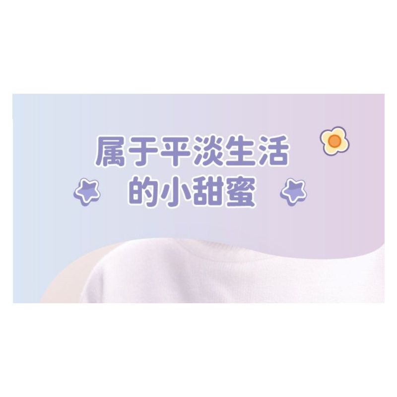 WEKKI 516158 HỘP NHẠC BÁNH NGỌT bộ đồ chơi xếp lắp ráp ghép mô hình Creator SWEET CAKE MUSIC BOX Sáng Tạo