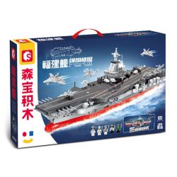 SEMBO 208039 CẤU TRÚC MÔ-ĐUN BA PHẦN CỦA TÀU SÂN BAY PHÚC KIẾN tỷ lệ 1:800 bộ đồ chơi xếp lắp ráp ghép mô hình Military Army Quân Sự Bộ Đội 1326 khối