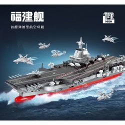 SEMBO 208039 CẤU TRÚC MÔ-ĐUN BA PHẦN CỦA TÀU SÂN BAY PHÚC KIẾN tỷ lệ 1:800 bộ đồ chơi xếp lắp ráp ghép mô hình Military Army Quân Sự Bộ Đội 1326 khối