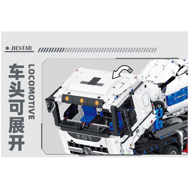 JIESTAR FF11012 11012 XE TRỘN BÊ TÔNG bộ đồ chơi xếp lắp ráp ghép mô hình Technic Kỹ Thuật Công Nghệ Cao Mô Hình Phương Tiện 2432 khối