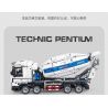 JIESTAR FF11012 11012 XE TRỘN BÊ TÔNG bộ đồ chơi xếp lắp ráp ghép mô hình Technic Kỹ Thuật Công Nghệ Cao Mô Hình Phương Tiện 2432 khối