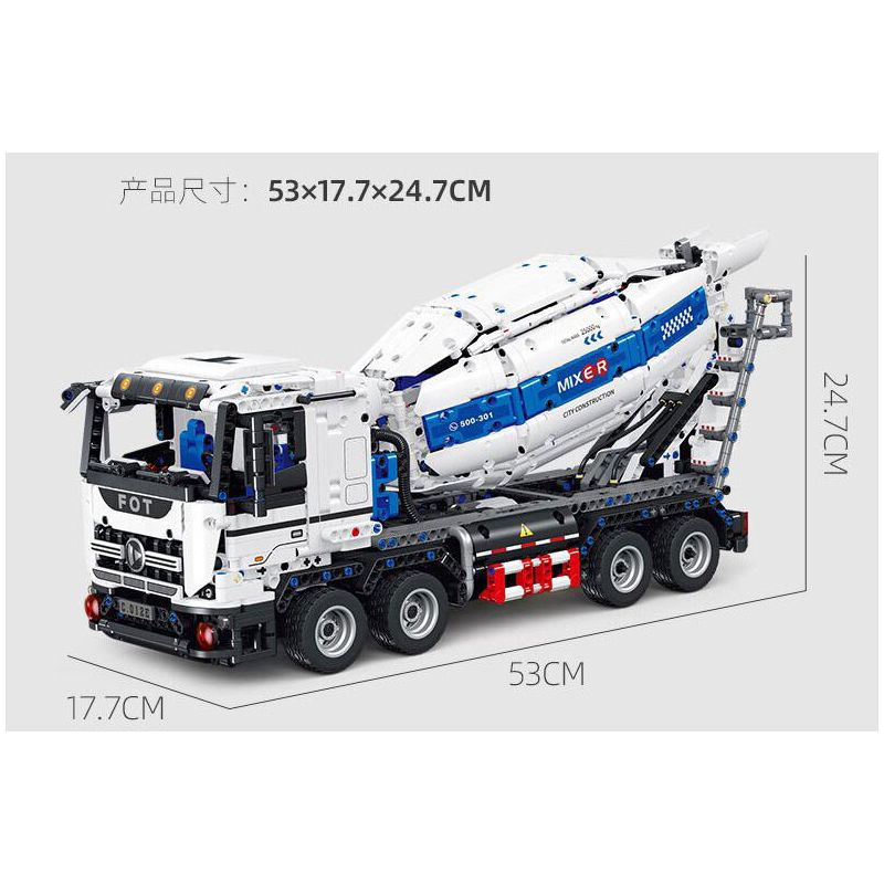 JIESTAR FF11012 11012 XE TRỘN BÊ TÔNG bộ đồ chơi xếp lắp ráp ghép mô hình Technic Kỹ Thuật Công Nghệ Cao Mô Hình Phương Tiện 2432 khối