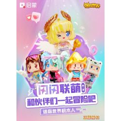 QMAN ENLIGHTEN KEEPPLEY 72042 MINI WORLD PHẦN THỨ HAI CỦA NHỮNG LIÊN KẾT LẤP LÁNH bộ đồ chơi xếp lắp ráp ghép mô hình Movie & Game Phim Và Trò Chơi