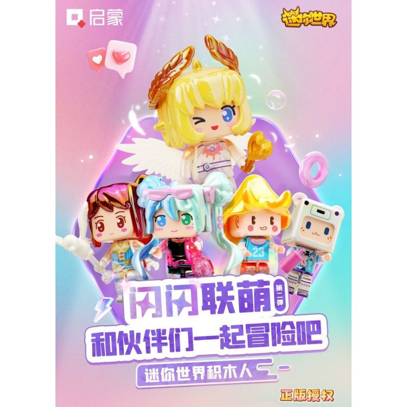 QMAN ENLIGHTEN KEEPPLEY 72042 MINI WORLD PHẦN THỨ HAI CỦA NHỮNG LIÊN KẾT LẤP LÁNH bộ đồ chơi xếp lắp ráp ghép mô hình Movie & Game Phim Và Trò Chơi