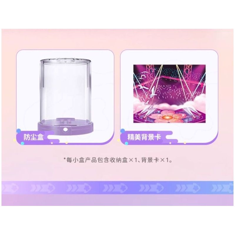 QMAN ENLIGHTEN KEEPPLEY 72042 MINI WORLD PHẦN THỨ HAI CỦA NHỮNG LIÊN KẾT LẤP LÁNH bộ đồ chơi xếp lắp ráp ghép mô hình Movie & Game Phim Và Trò Chơi