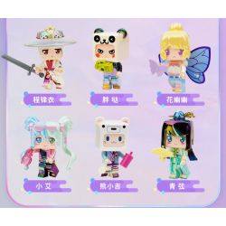 QMAN ENLIGHTEN KEEPPLEY 72042 MINI WORLD PHẦN THỨ HAI CỦA NHỮNG LIÊN KẾT LẤP LÁNH bộ đồ chơi xếp lắp ráp ghép mô hình Movie & Game Phim Và Trò Chơi