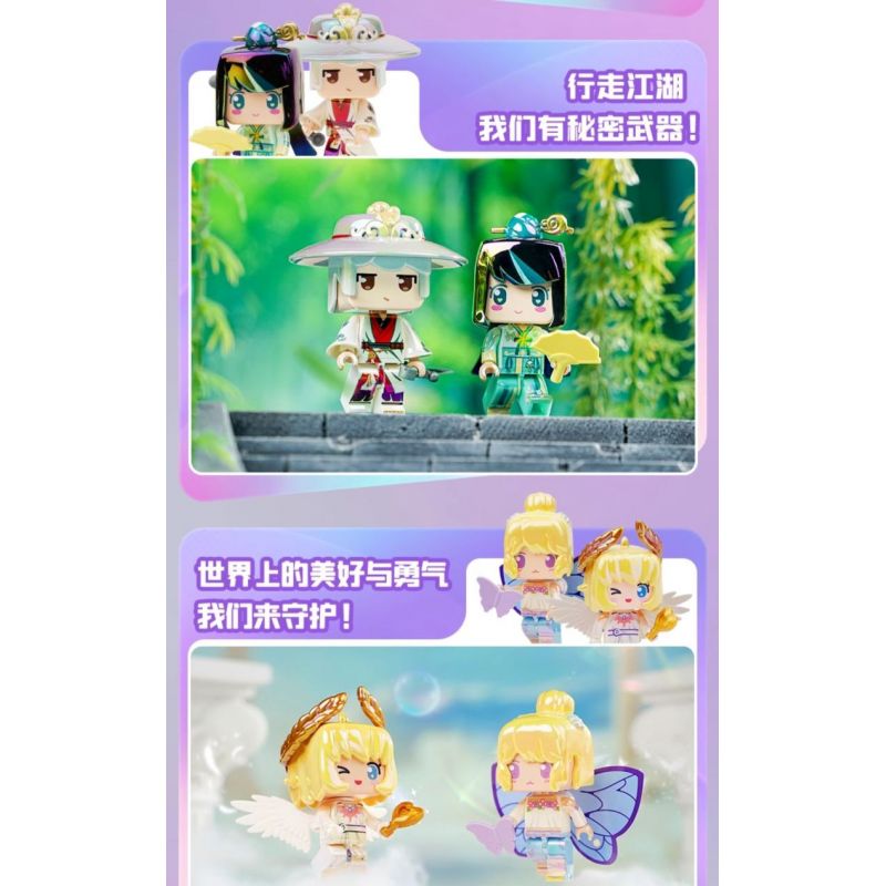 QMAN ENLIGHTEN KEEPPLEY 72042 MINI WORLD PHẦN THỨ HAI CỦA NHỮNG LIÊN KẾT LẤP LÁNH bộ đồ chơi xếp lắp ráp ghép mô hình Movie & Game Phim Và Trò Chơi