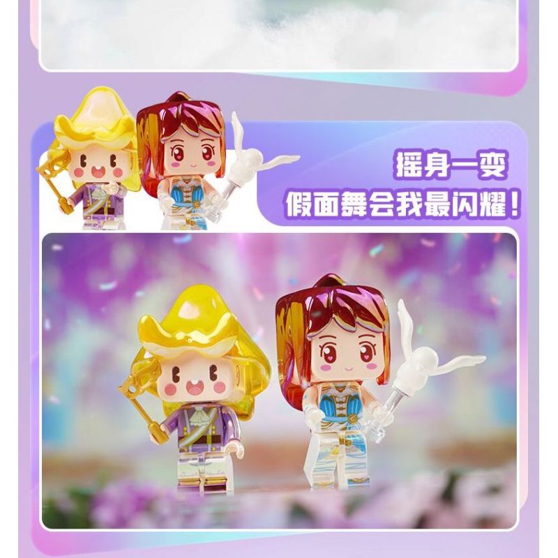 QMAN ENLIGHTEN KEEPPLEY 72042 MINI WORLD PHẦN THỨ HAI CỦA NHỮNG LIÊN KẾT LẤP LÁNH bộ đồ chơi xếp lắp ráp ghép mô hình Movie & Game Phim Và Trò Chơi