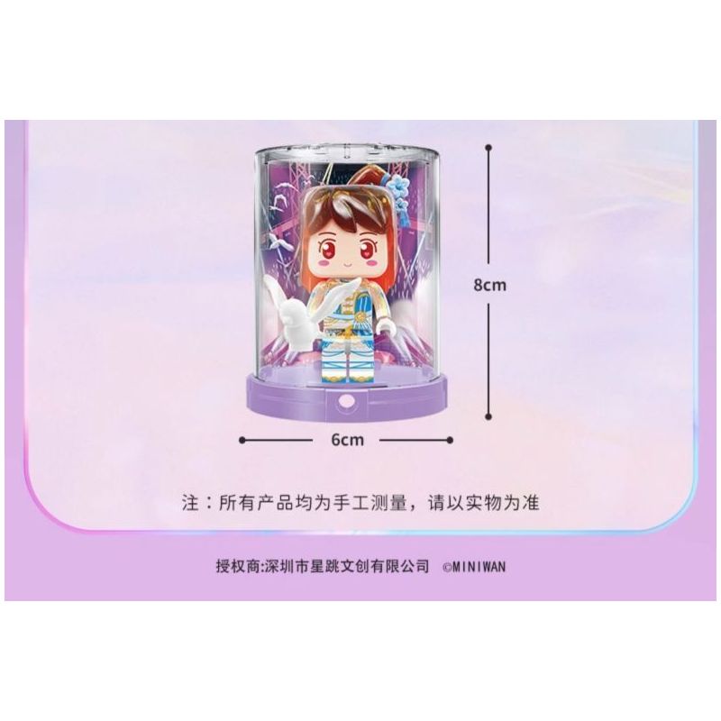 QMAN ENLIGHTEN KEEPPLEY 72042 MINI WORLD PHẦN THỨ HAI CỦA NHỮNG LIÊN KẾT LẤP LÁNH bộ đồ chơi xếp lắp ráp ghép mô hình Movie & Game Phim Và Trò Chơi