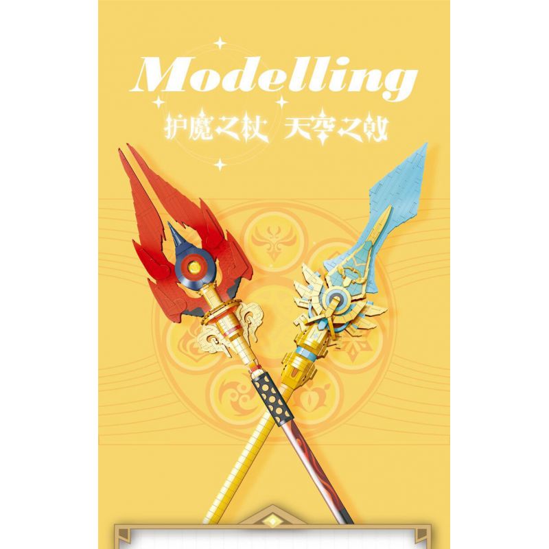 JIESTAR 58110 THIÊN KÍCH bộ đồ chơi xếp lắp ráp ghép mô hình Movie & Game Phim Và Trò Chơi 1740 khối