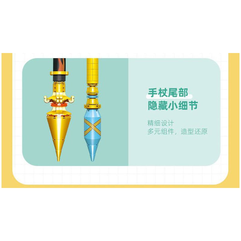 JIESTAR 58110 THIÊN KÍCH bộ đồ chơi xếp lắp ráp ghép mô hình Movie & Game Phim Và Trò Chơi 1740 khối