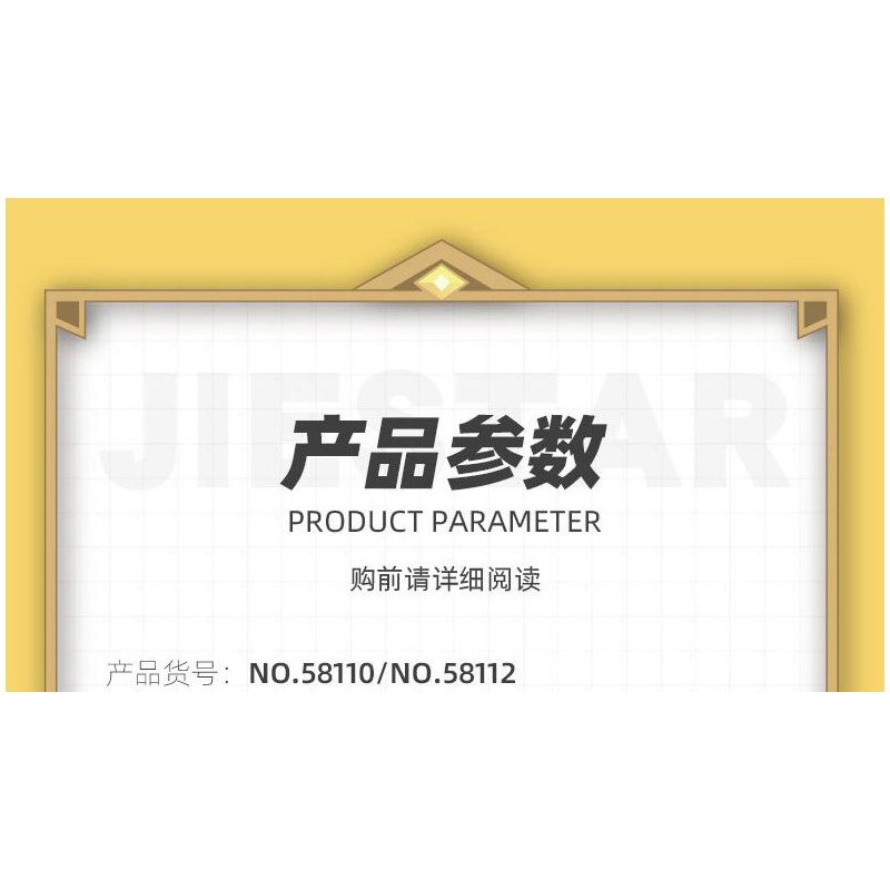 JIESTAR 58110 THIÊN KÍCH bộ đồ chơi xếp lắp ráp ghép mô hình Movie & Game Phim Và Trò Chơi 1740 khối