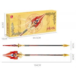 JIESTAR 58112 CÂY ĐŨA PHÉP BẢO VỆ KHỎI QUỶ DỮ bộ đồ chơi xếp lắp ráp ghép mô hình Movie & Game Phim Và Trò Chơi 1889 khối