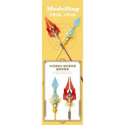 JIESTAR 58112 CÂY ĐŨA PHÉP BẢO VỆ KHỎI QUỶ DỮ bộ đồ chơi xếp lắp ráp ghép mô hình Movie & Game Phim Và Trò Chơi 1889 khối