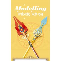 JIESTAR 58112 CÂY ĐŨA PHÉP BẢO VỆ KHỎI QUỶ DỮ bộ đồ chơi xếp lắp ráp ghép mô hình Movie & Game Phim Và Trò Chơi 1889 khối