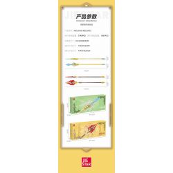 JIESTAR 58112 CÂY ĐŨA PHÉP BẢO VỆ KHỎI QUỶ DỮ bộ đồ chơi xếp lắp ráp ghép mô hình Movie & Game Phim Và Trò Chơi 1889 khối