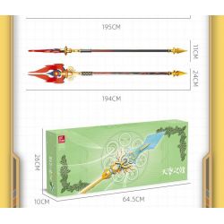 JIESTAR 58112 CÂY ĐŨA PHÉP BẢO VỆ KHỎI QUỶ DỮ bộ đồ chơi xếp lắp ráp ghép mô hình Movie & Game Phim Và Trò Chơi 1889 khối