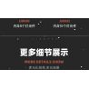 JIESTAR JJ9030 9030 PHƯƠNG TIỆN PHÓNG HỆ THỐNG VÀO KHÔNG GIAN bộ đồ chơi xếp lắp ráp ghép mô hình City CARRIER ROCKET SPACE LAUNCH SYSTEM Thành Phố 1055 khối