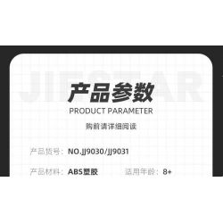 JIESTAR JJ9030 9030 PHƯƠNG TIỆN PHÓNG HỆ THỐNG VÀO KHÔNG GIAN bộ đồ chơi xếp lắp ráp ghép mô hình City CARRIER ROCKET SPACE LAUNCH SYSTEM Thành Phố 1055 khối