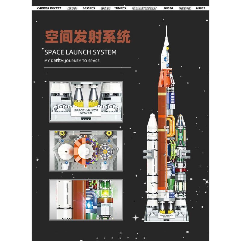 JIESTAR JJ9031 9031 PHƯƠNG TIỆN PHÓNG FALCON HEAVY bộ đồ chơi xếp lắp ráp ghép mô hình City CARRIER ROCKET FALCON HEAVT Thành Phố 1104 khối