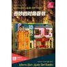 JIESTAR JJ9057 9057 CUỐN SÁCH HẺM CHÉO KỲ DIỆU bộ đồ chơi xếp lắp ráp ghép mô hình Harry Potter WIZARD WORLD MONMENT WHEEZES STORE & QUALITY SPORT SUPPLIES Chú Bé Phù Thủy 1940 khối