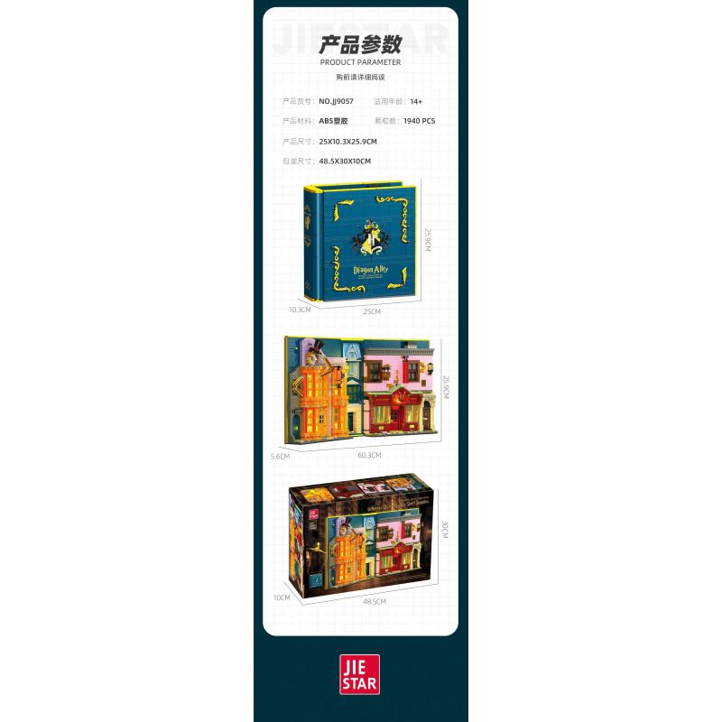 JIESTAR JJ9057 9057 CUỐN SÁCH HẺM CHÉO KỲ DIỆU bộ đồ chơi xếp lắp ráp ghép mô hình Harry Potter WIZARD WORLD MONMENT WHEEZES STORE & QUALITY SPORT SUPPLIES Chú Bé Phù Thủy 1940 khối