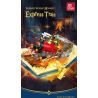 JIESTAR JJ9059 9059 CUỐN SÁCH TÀU MA THUẬT bộ đồ chơi xếp lắp ráp ghép mô hình Harry Potter WIZARD WORLD MONMENT EXPRESS TRAIN Chú Bé Phù Thủy 889 khối
