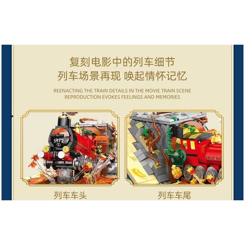 JIESTAR JJ9059 9059 CUỐN SÁCH TÀU MA THUẬT bộ đồ chơi xếp lắp ráp ghép mô hình Harry Potter WIZARD WORLD MONMENT EXPRESS TRAIN Chú Bé Phù Thủy 889 khối