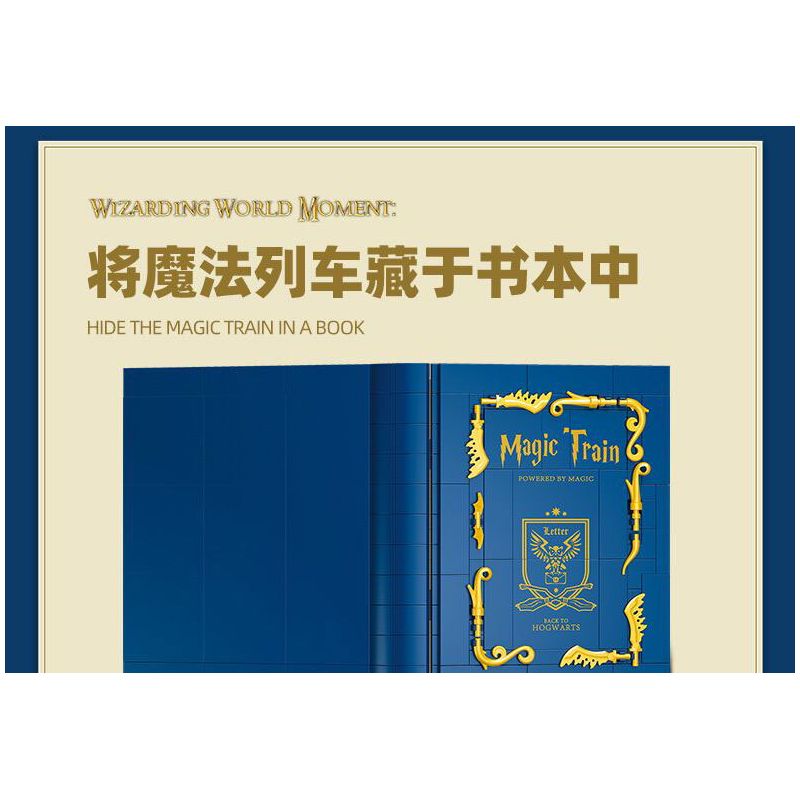 JIESTAR JJ9059 9059 CUỐN SÁCH TÀU MA THUẬT bộ đồ chơi xếp lắp ráp ghép mô hình Harry Potter WIZARD WORLD MONMENT EXPRESS TRAIN Chú Bé Phù Thủy 889 khối