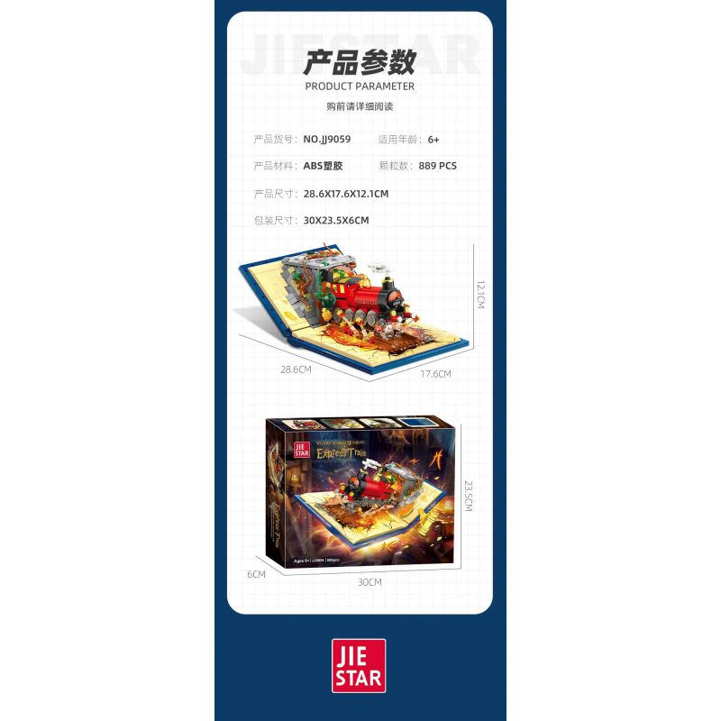JIESTAR JJ9059 9059 CUỐN SÁCH TÀU MA THUẬT bộ đồ chơi xếp lắp ráp ghép mô hình Harry Potter WIZARD WORLD MONMENT EXPRESS TRAIN Chú Bé Phù Thủy 889 khối